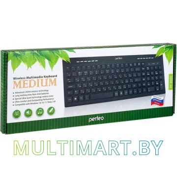 Клавиатура Perfeo PF-8805 картинка 2